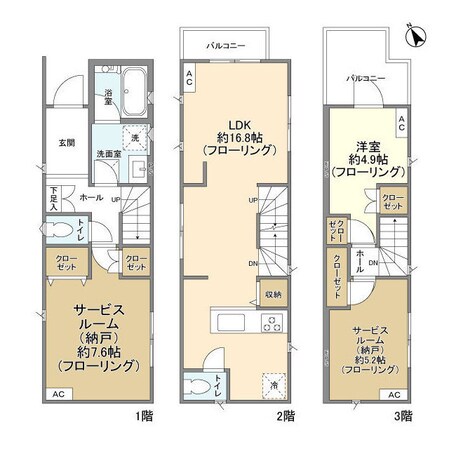 Ｋｏｌｅｔ府中白糸台＃０４の物件間取画像